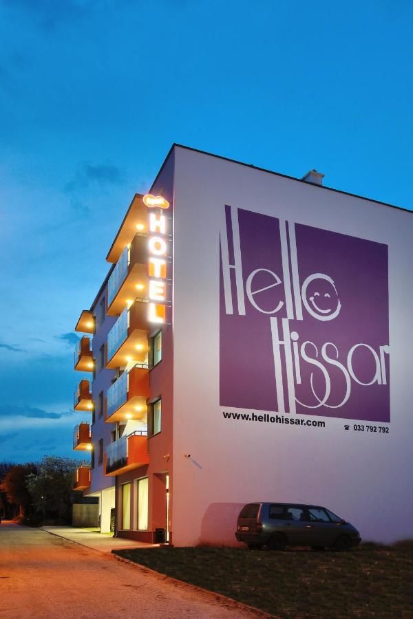 Апарт-отели Apart Hotel Hello Hissar Хисаря-5